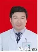 长沙有名的儿科老中医,长沙最牛儿科