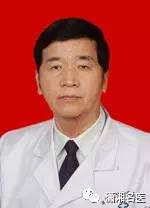 长沙有名的儿科老中医,长沙最牛儿科