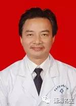 长沙有名的儿科老中医,长沙最牛儿科