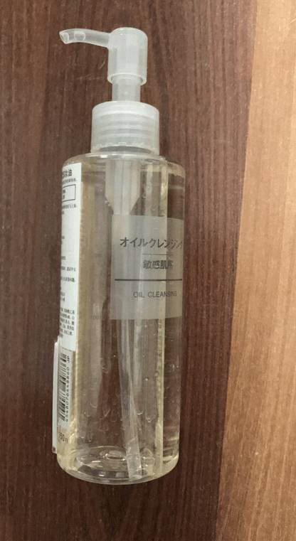 无印良品muji出行好物,无印良品muji护肤品怎么样