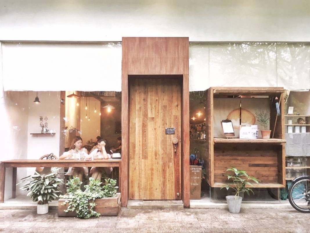 成都有什么好玩的网红店,成都网红打卡大超市