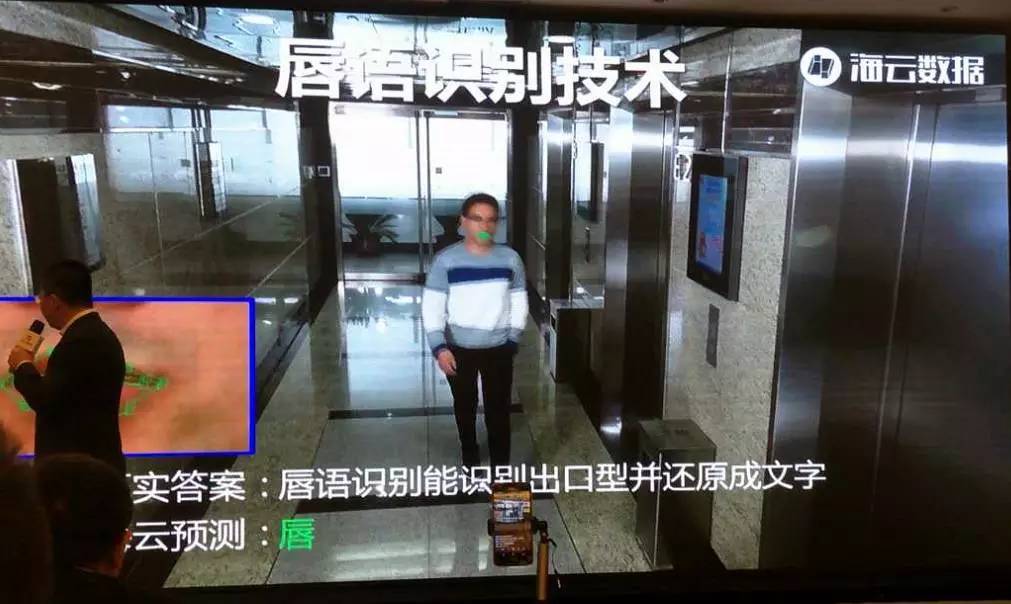 海云数据产品怎么样,海云数据官网