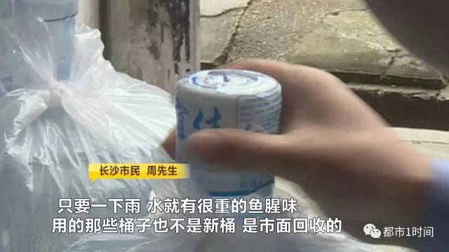 桶装水黑幕为何屡禁不止,桶装水的猫腻是什么