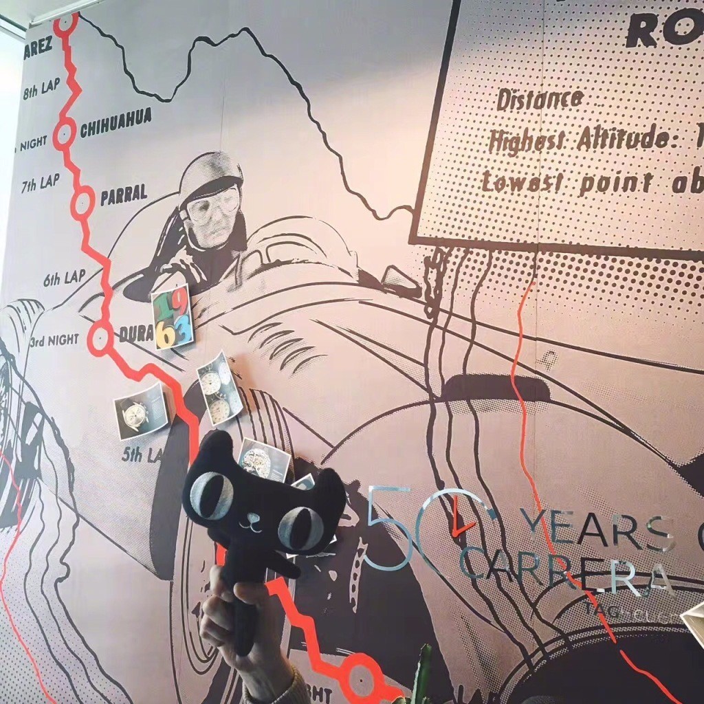 巴塞尔表展,巴塞尔表展2015