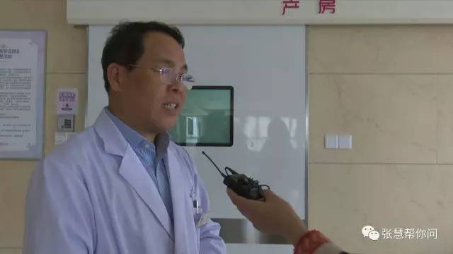 拔剑泉边洗“胎盘”，老人称购自医院！“人肉”补品靠谱吗？