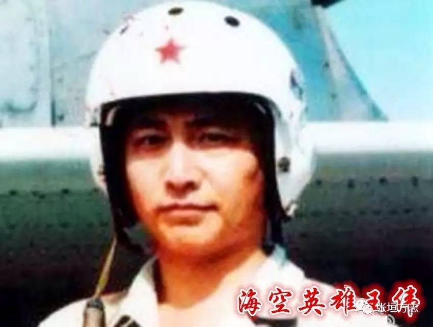 台媒中美军舰相撞事件评论,2001中美南海撞机事件后续