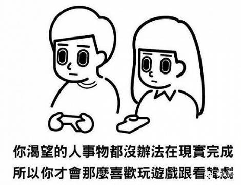 现实的爱情能否与电视剧一样简单,偶像剧般的爱情其实在现实中也有