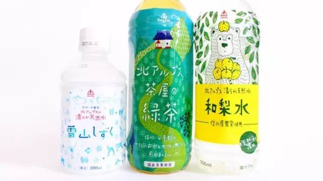 不得不说日本的东西好用,日本的包装小细节和实物一模一样