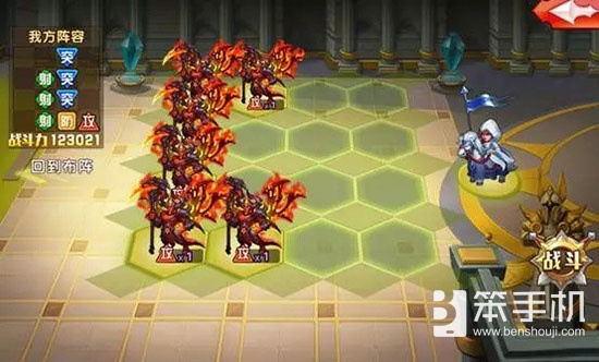 英雄无敌战争纪元兵种分析,英雄无敌战争纪元攻略