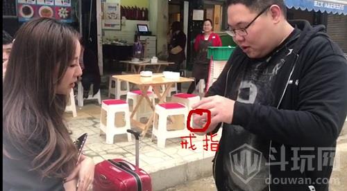 骚猪pdd被小学围堵,pdd熊猫tv现状