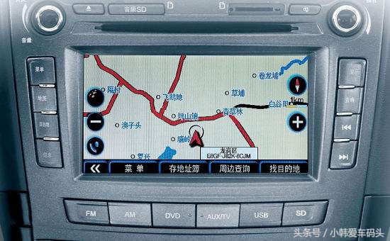 那些汽车4S店专供的车载导航真的是专供的吗？你还在相信吗？