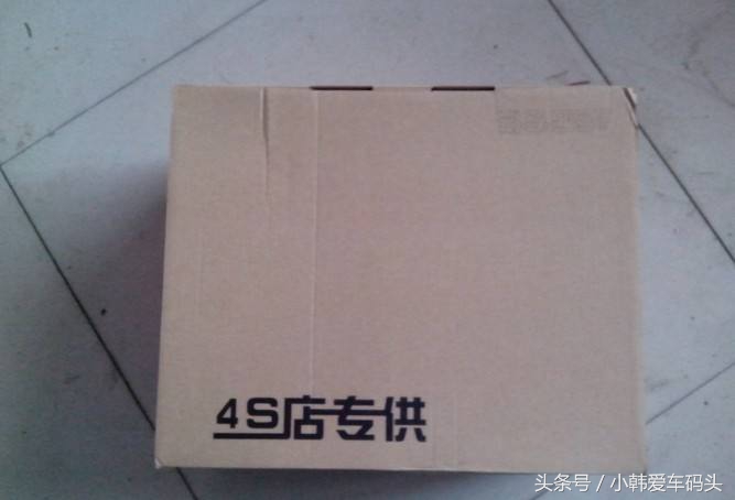 那些汽车4S店专供的车载导航真的是专供的吗？你还在相信吗？