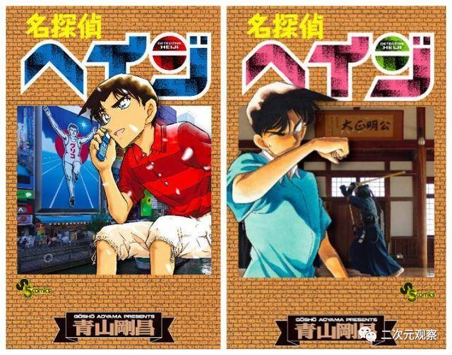 愚人节不愚人,二次元观察果然是最正经的动漫交流平台