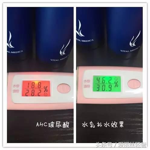 ahc新款B5玻尿酸水乳怎么样,补水保湿ahc测评