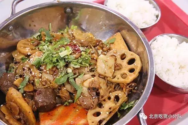 别人家的大学食堂：中央民族大学