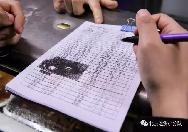 别人家的大学食堂：中央民族大学