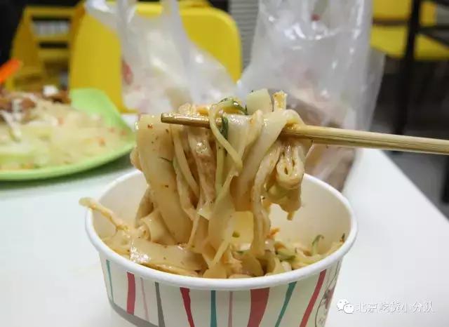 别人家的大学食堂：中央民族大学