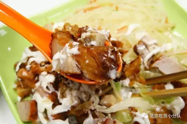 别人家的大学食堂：中央民族大学