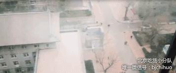 别人家的大学食堂：中央民族大学