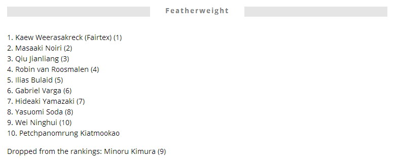 邱建良和一龙的搏击,中国自由搏击第一人邱建良