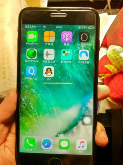 网购iPhone7P，号称假一赔一，结果寄来两部怎么办！