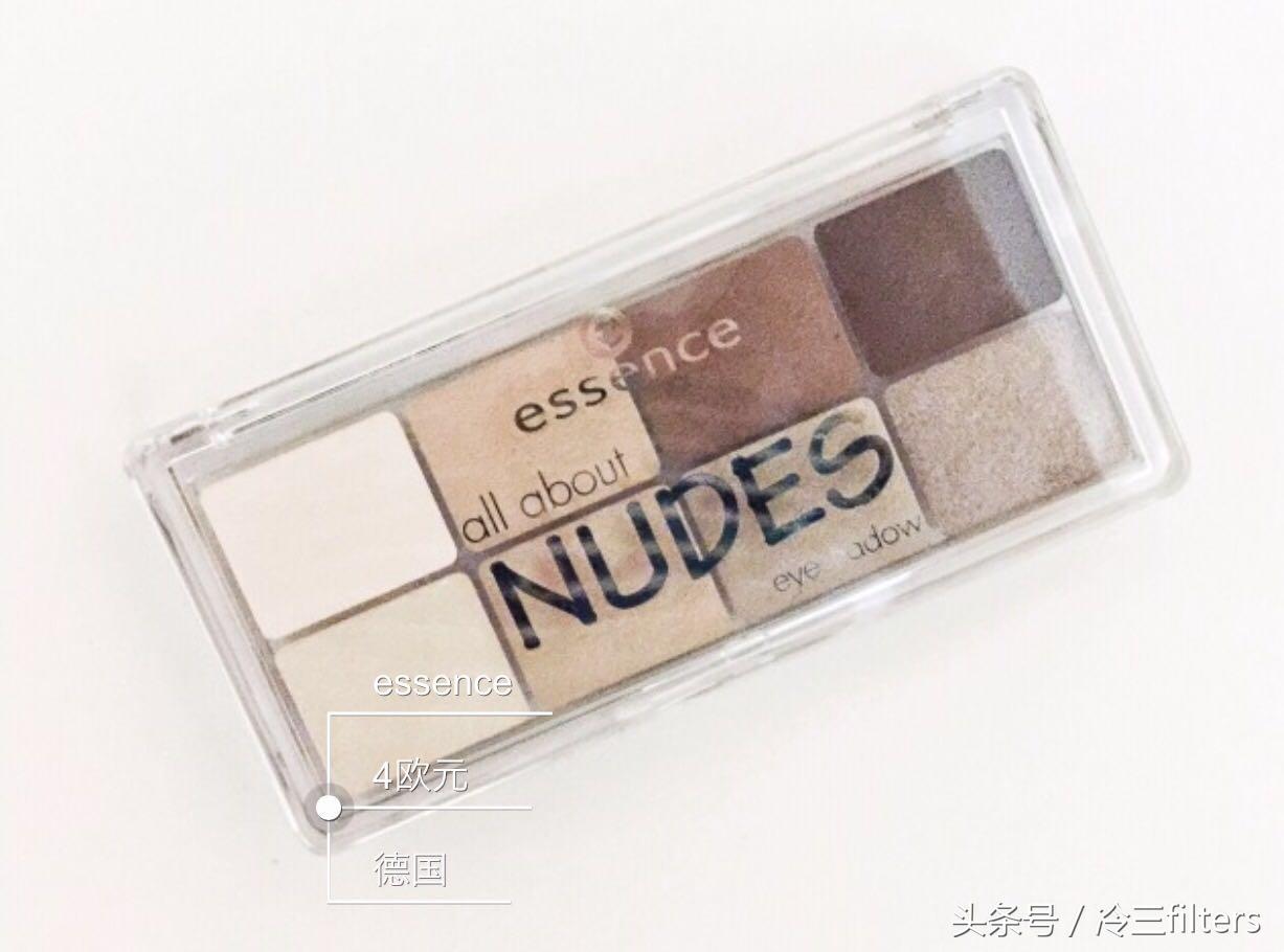 最高级的妆容绝对是哑光眼影打造出来的，闪闪的珠光色靠边站