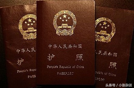 伊朗是波斯还是阿拉伯,伊朗对比波斯