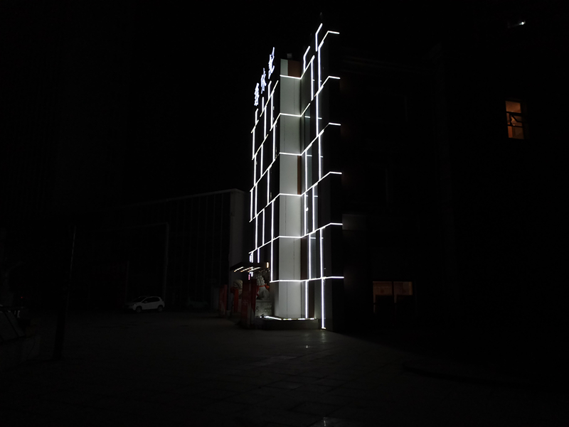 魅族mx6更换总成教程,魅族mx6和note6