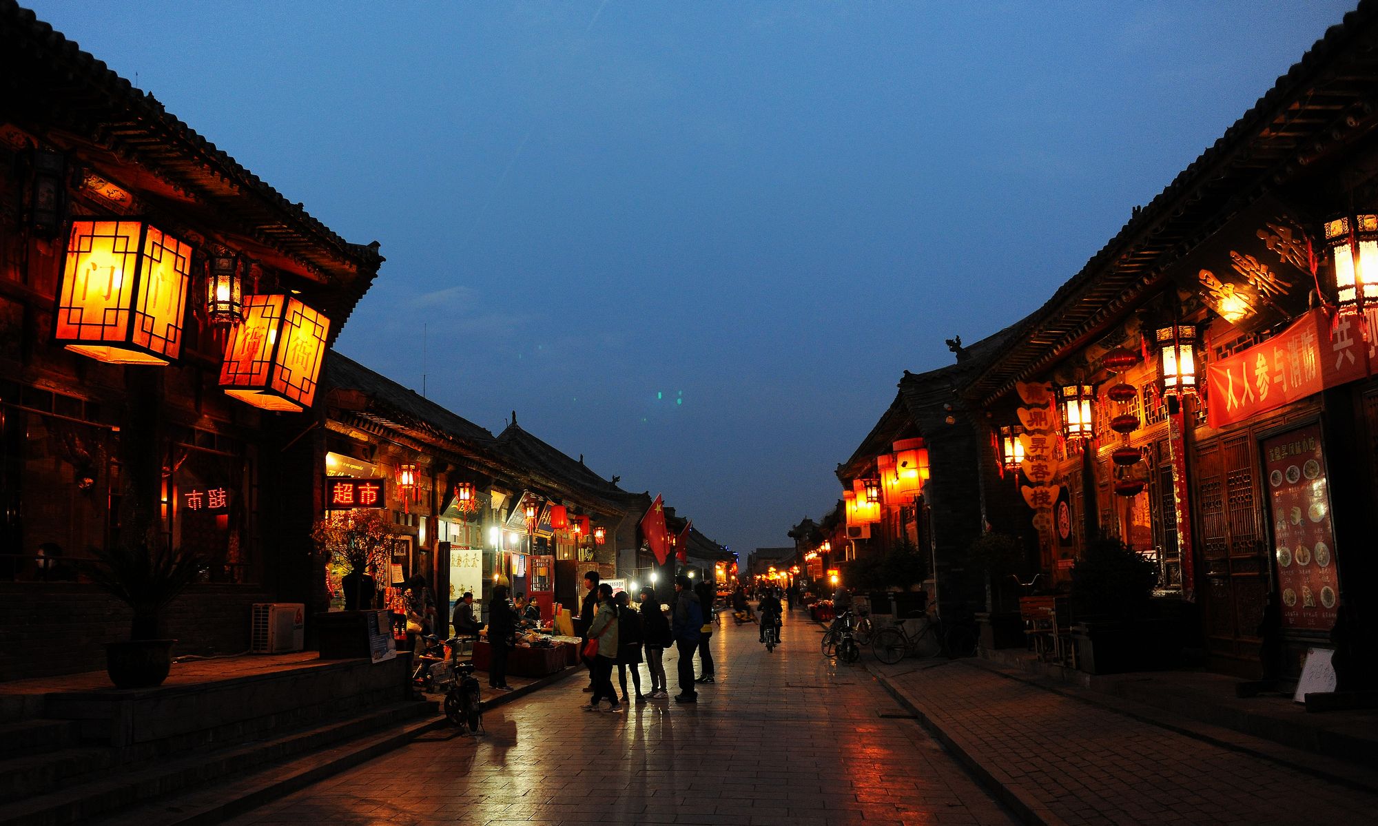 山西平遥古城简介-轻松旅游你我