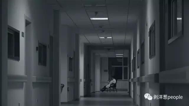 长春市六院抑郁症病例照片,长春六院精神科