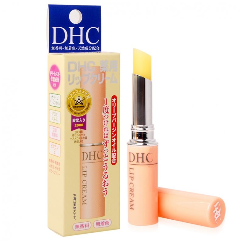 去日本买的护肤品是真的吗,去日本值得买的彩妆护肤品