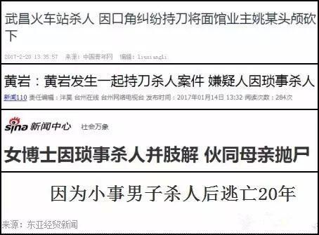 如何化解烦躁的情绪,解决烦躁情绪的最佳方法