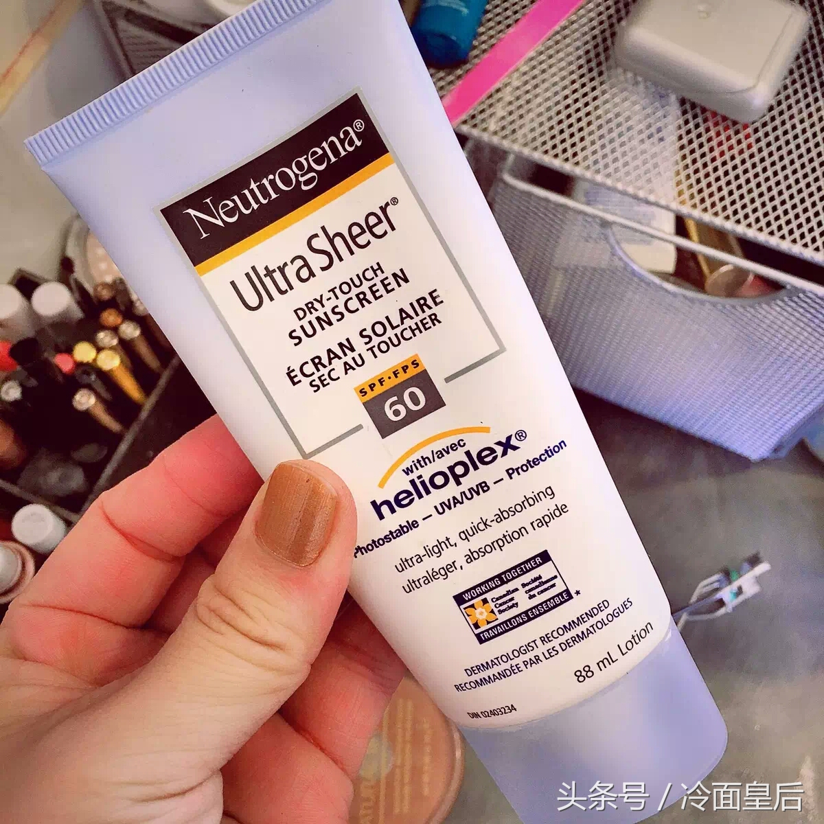 2020防晒排行榜10强,防晒10大排行榜