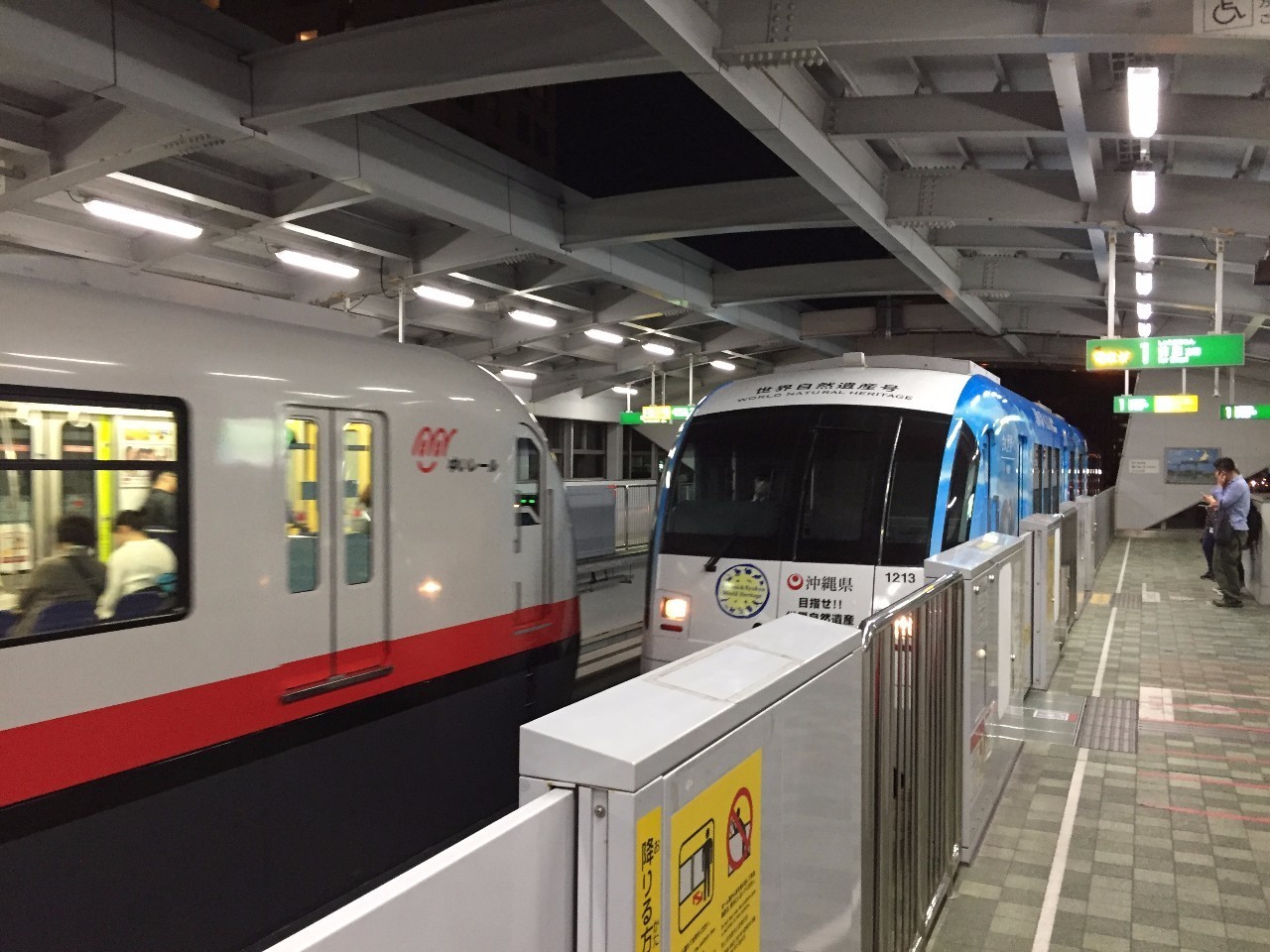 weekendescape,weekendescape什么意思