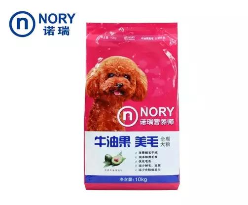 推荐几款150以内的狗粮,什么狗粮最好又平价又健康