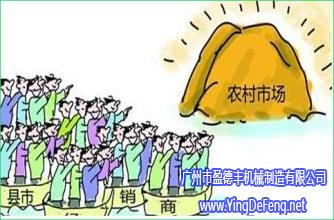 集成吊顶铝扣板厂,集成吊顶铝扣板招商加盟