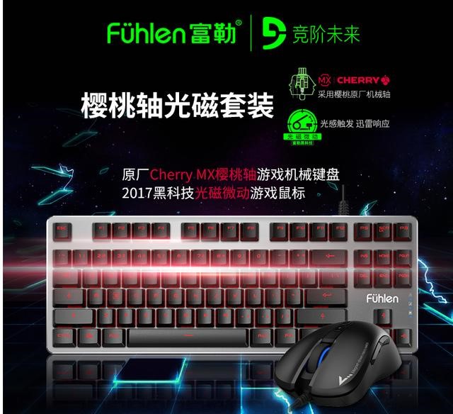 盘点游戏里面超好用的新手神器,游戏的玩家必备的一些神器