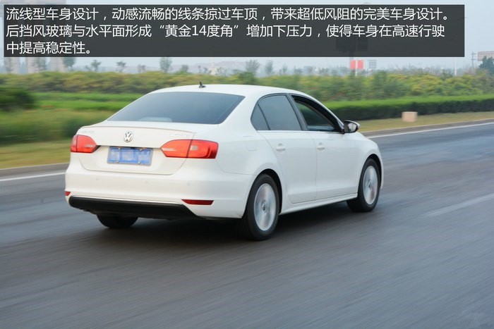 速腾1.5t真实用车体验,2018款速腾1.6自动舒适用车感受