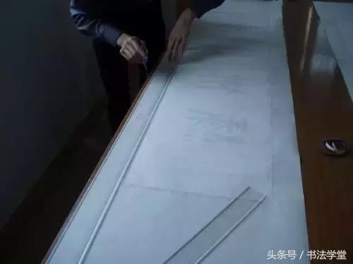 字画装裱全过程教程,书画手工浆糊装裱全过程