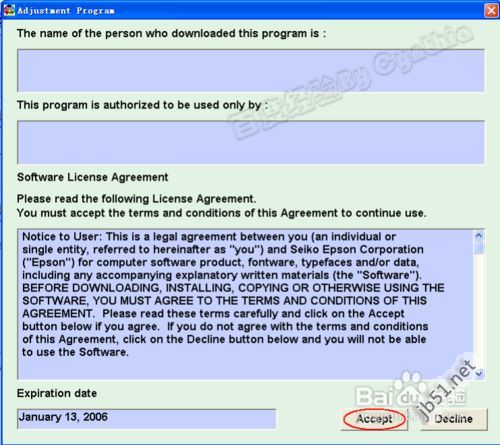 兄弟打印机2260怎么清零复位,京瓷m1205打印机怎么清零复位