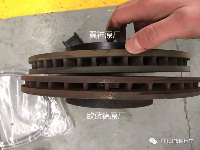 刹车升级应该注意什么,想提升刹车性能有什么好方法