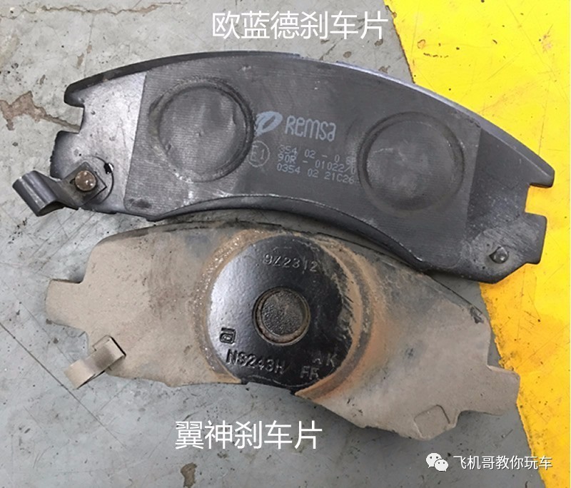 刹车升级应该注意什么,想提升刹车性能有什么好方法