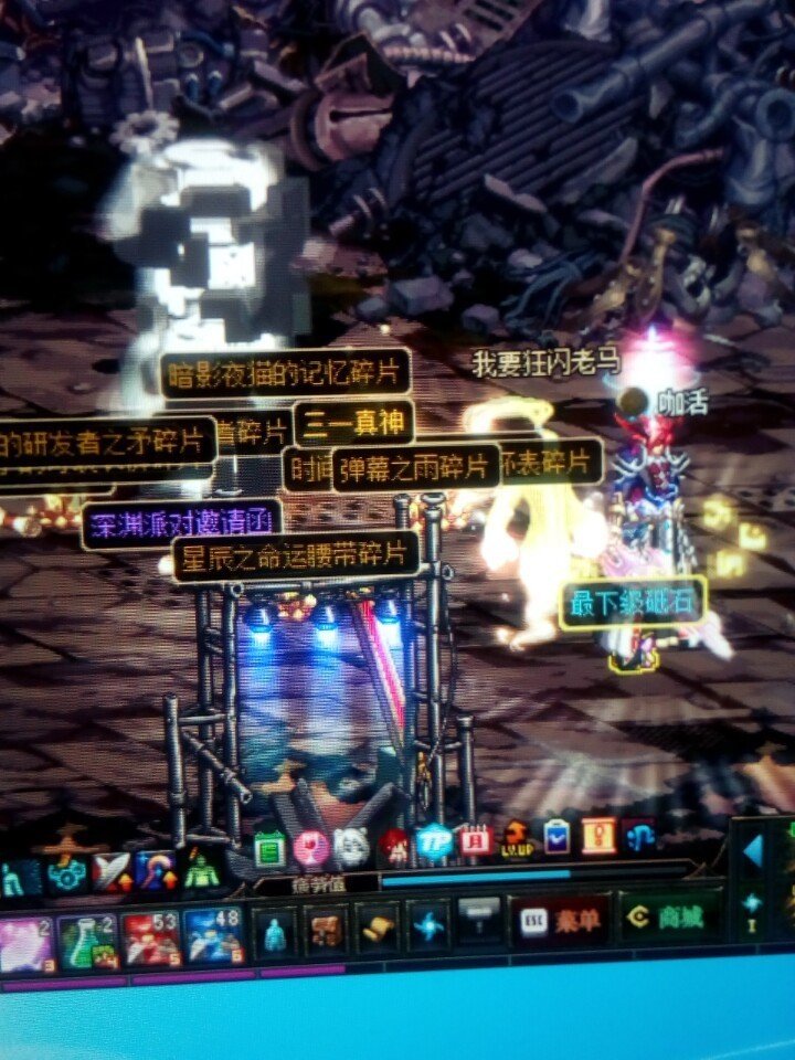 涓囧墤涔嬬帇鏈懡姝﹀櫒,dnf姝﹀櫒涓囧墤