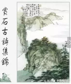 洺河有哪些奇石,金明奇石