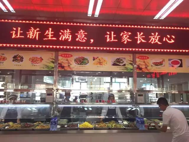 兰州“最好吃”大学评选,为你的母校投一票吧!