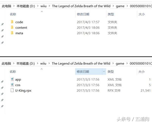 switch不用商店怎么玩小游戏,如何不用switch玩塞尔达旷野之息