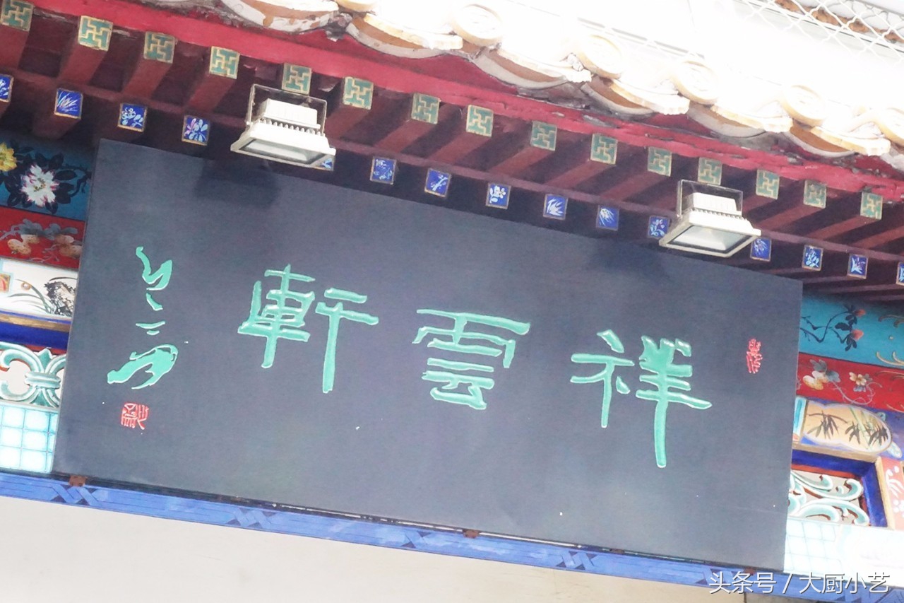 门钉肉饼薄皮大馅儿,老北京门钉肉饼其实就是牛肉饼