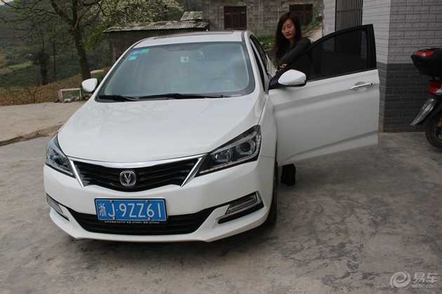 长安悦翔v7大保养流程,悦翔v7保养全过程