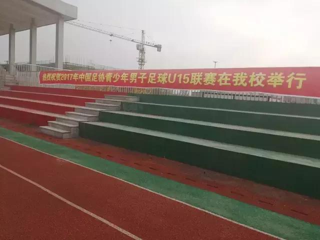 U14联赛│恒大A队提前锁定小组第一