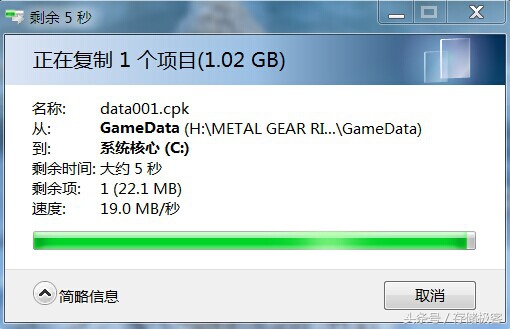 tlc颗粒的固态硬盘写入速度,tcl固态硬盘掉速